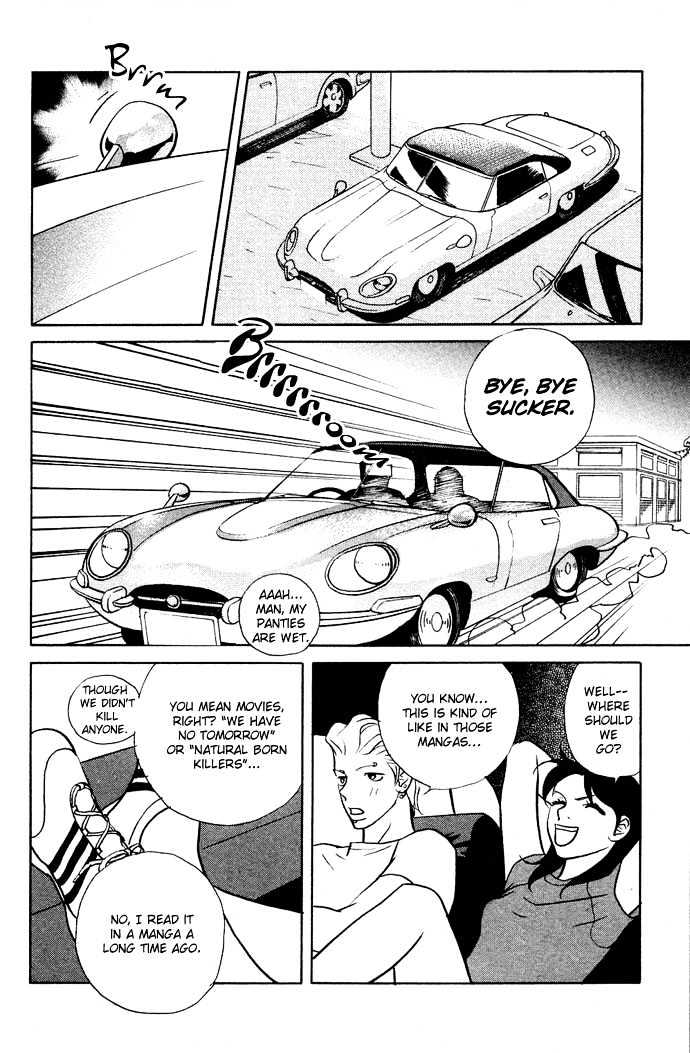 Extra Heavy Syrup We are also in Arcadia 第43页