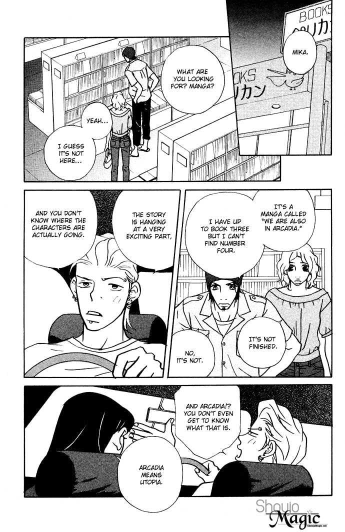 Extra Heavy Syrup We are also in Arcadia 第44页