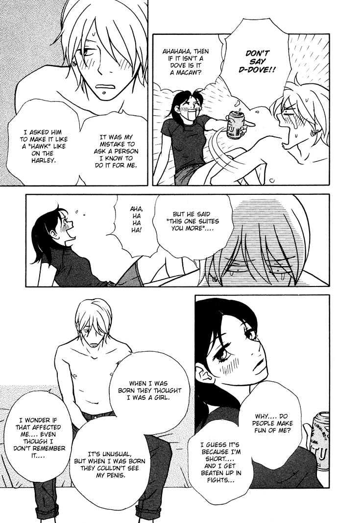 Extra Heavy Syrup We are also in Arcadia 第51页