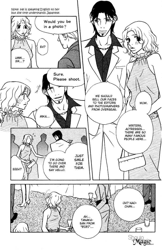Extra Heavy Syrup We are also in Arcadia 第63页