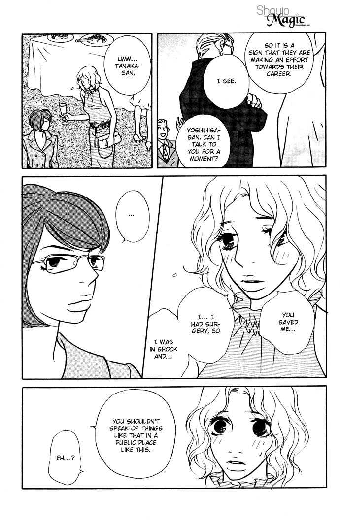 Extra Heavy Syrup We are also in Arcadia 第65页