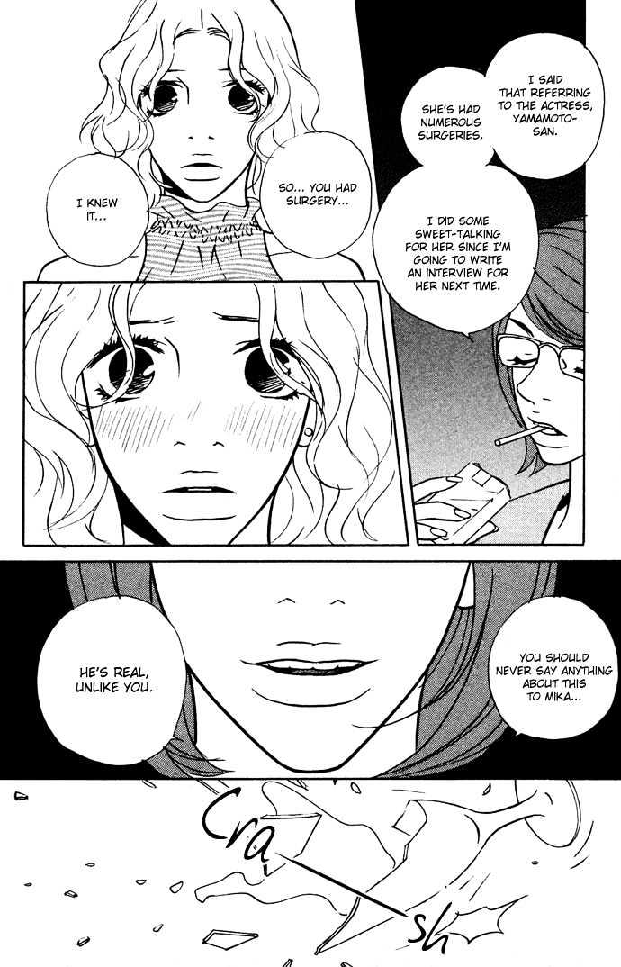 Extra Heavy Syrup We are also in Arcadia 第66页