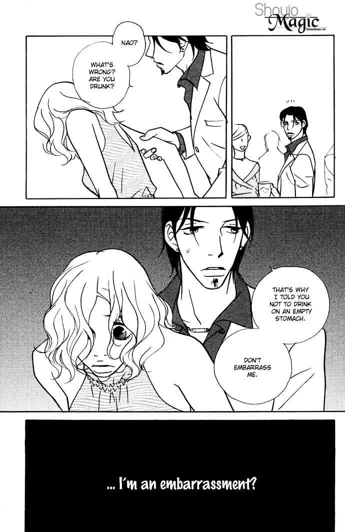 Extra Heavy Syrup We are also in Arcadia 第67页