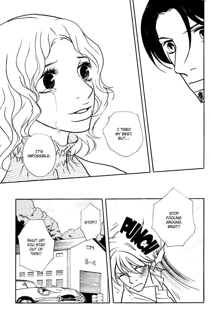 Extra Heavy Syrup We are also in Arcadia 第69页