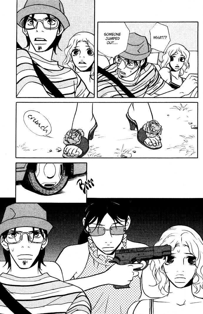 Extra Heavy Syrup We are also in Arcadia 第77页