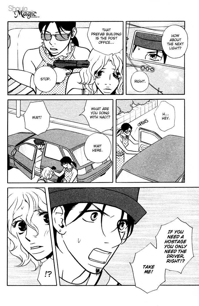 Extra Heavy Syrup We are also in Arcadia 第78页