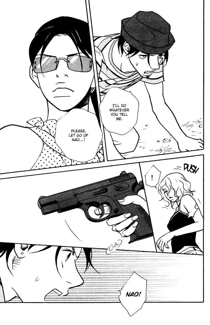Extra Heavy Syrup We are also in Arcadia 第79页