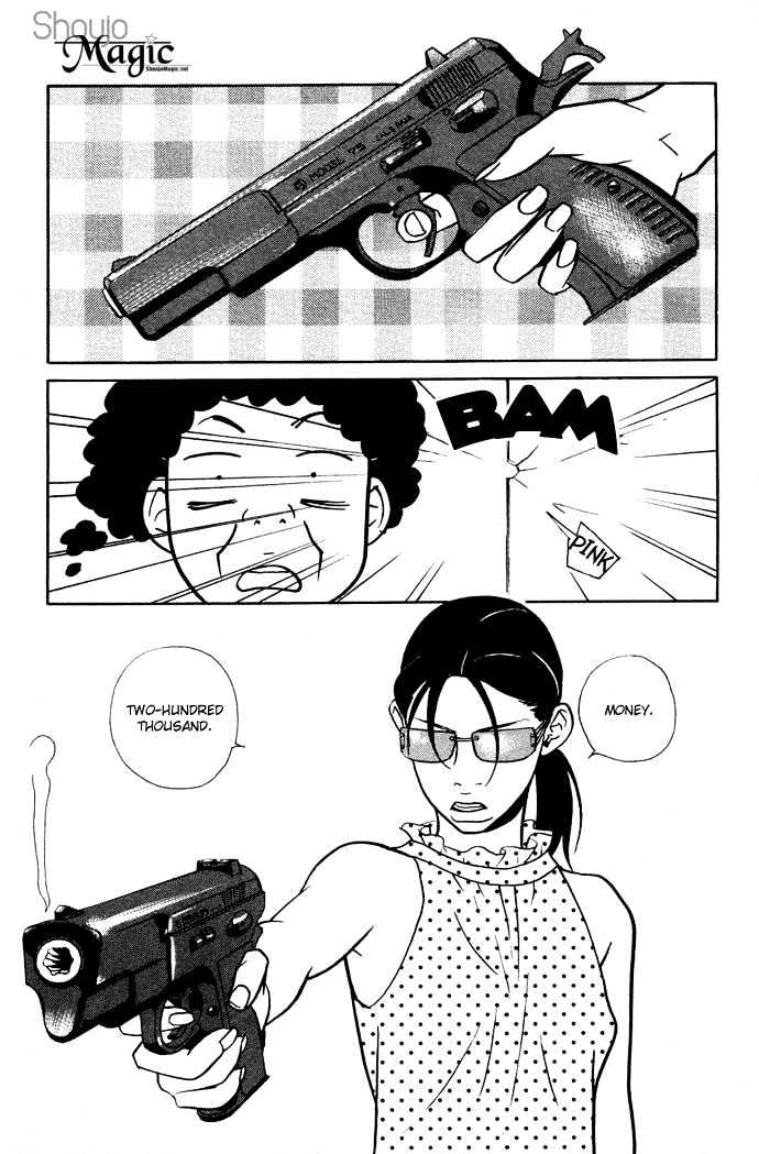 Extra Heavy Syrup We are also in Arcadia 第81页