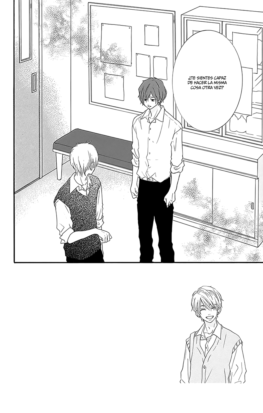 Soredemo Kimi ga Vol. 2 Ch. 6 第4页