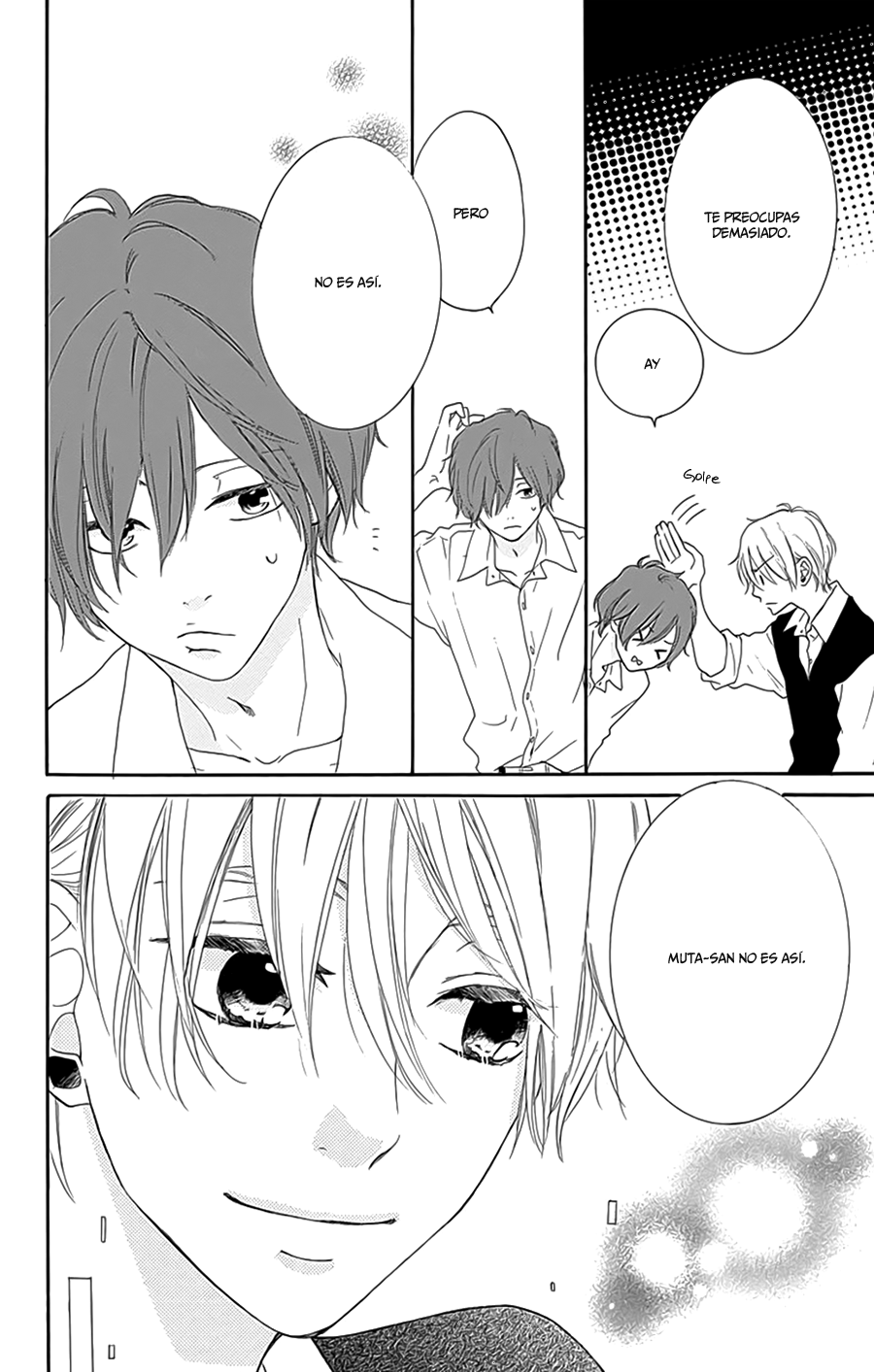 Soredemo Kimi ga Vol. 2 Ch. 6 第6页