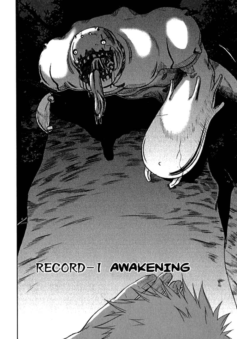 Grim Reaper 第7页