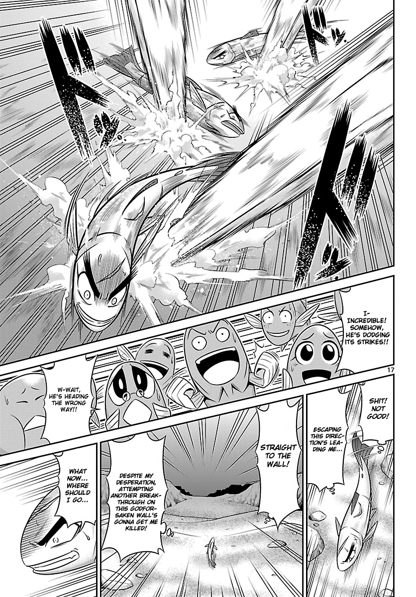CRIMSONS - Akai Koukaishatachi Pierce Through the Wall!! 第17页