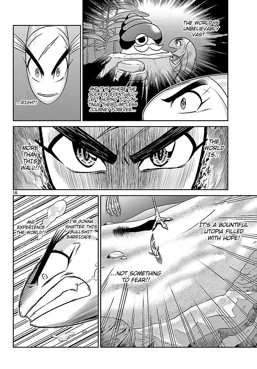 CRIMSONS - Akai Koukaishatachi Pierce Through the Wall!! 第18页
