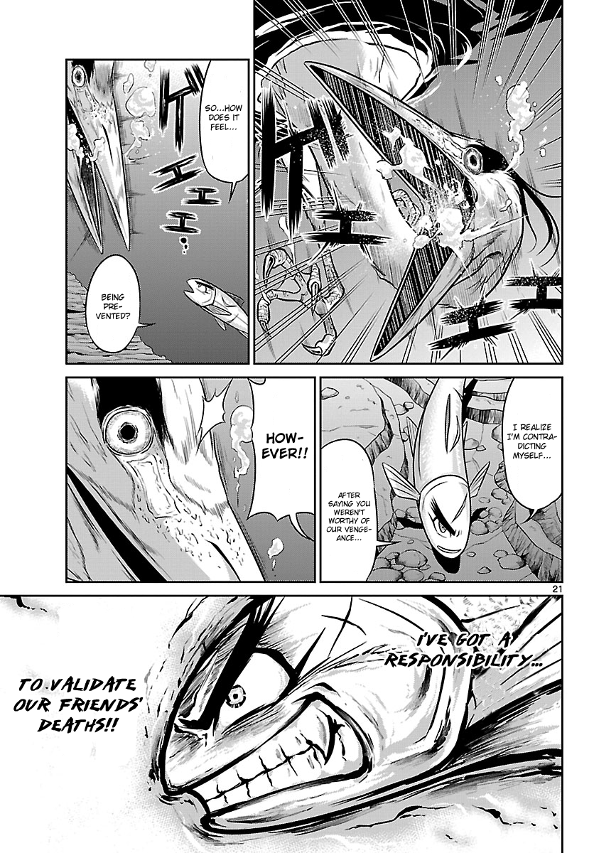 CRIMSONS - Akai Koukaishatachi Pierce Through the Wall!! 第21页