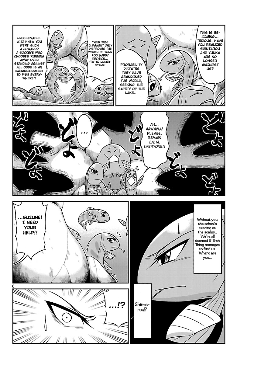 CRIMSONS - Akai Koukaishatachi Pierce Through the Wall!! 第6页