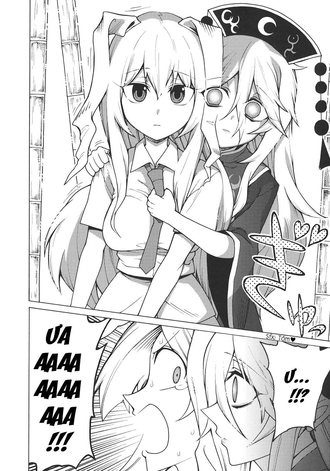 Touhou - Shikashi Nigerarenakatta (Doujinshi) Oneshot 第3页