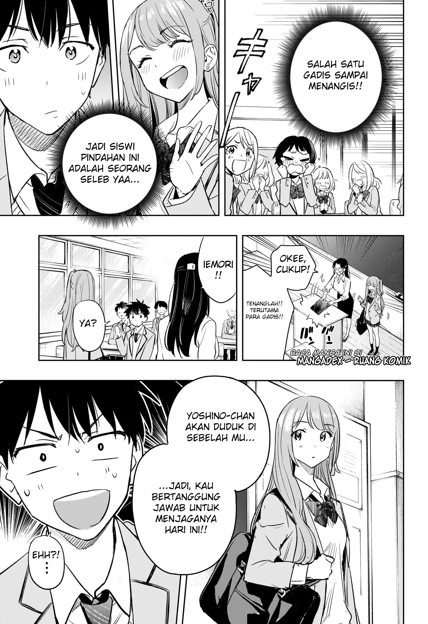 Himaten! Siswi Prez dan Pembersih Rumah 第18页