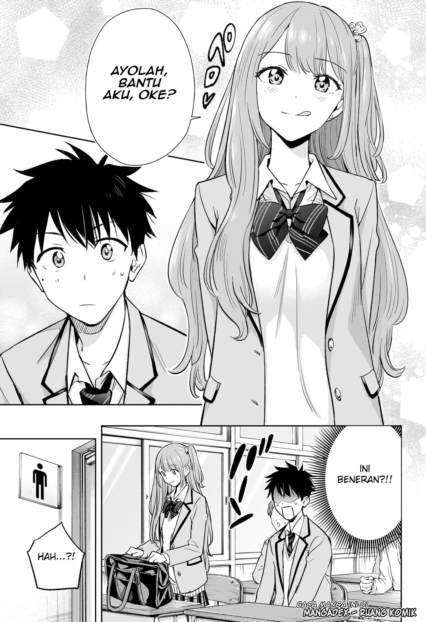 Himaten! Siswi Prez dan Pembersih Rumah 第20页