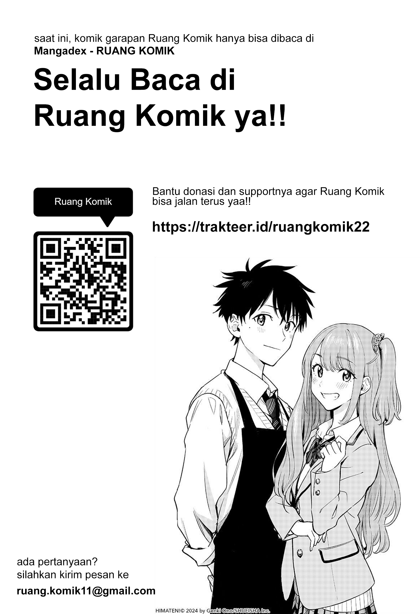 Himaten! Siswi Prez dan Pembersih Rumah 第57页