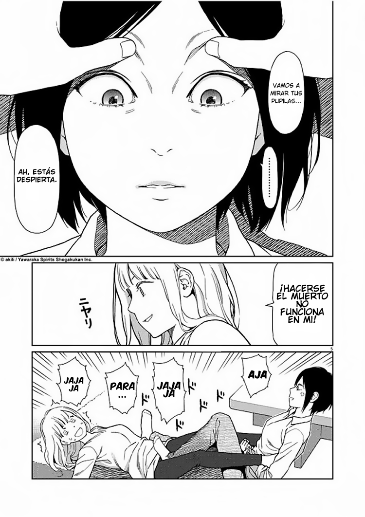 Stretch Vol. 1 Ch. 3 第9页