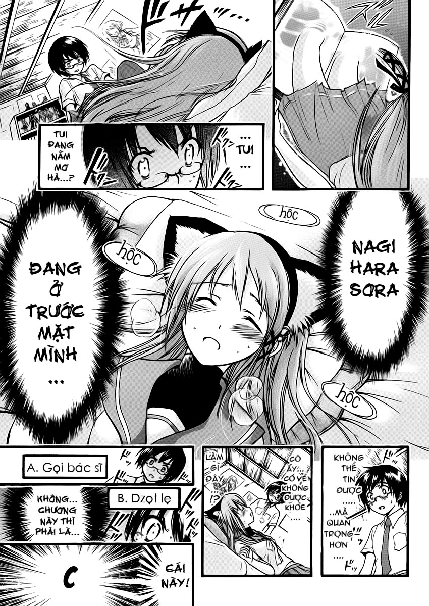 Gou-dere Bishoujo Nagihara Sora 第3页
