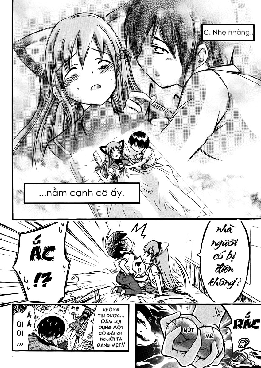 Gou-dere Bishoujo Nagihara Sora 第4页