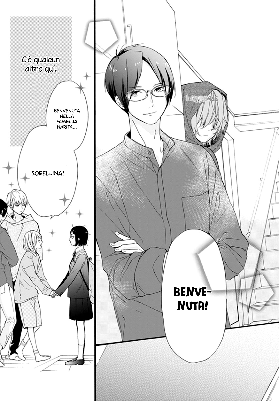 Uchi no Otouto-domo ga sumimasen Vol. 1 Ch. 1 第13页