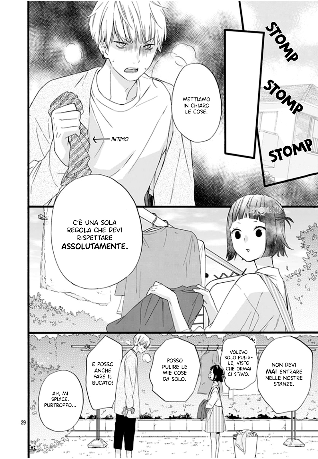 Uchi no Otouto-domo ga sumimasen Vol. 1 Ch. 1 第32页
