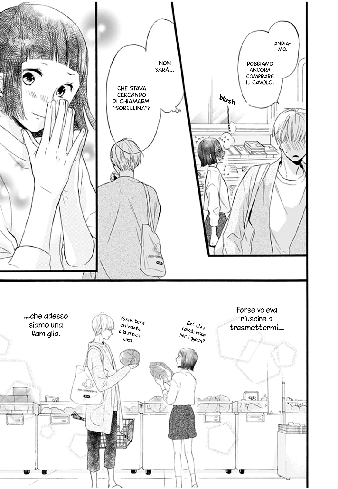 Uchi no Otouto-domo ga sumimasen Vol. 1 Ch. 1 第49页