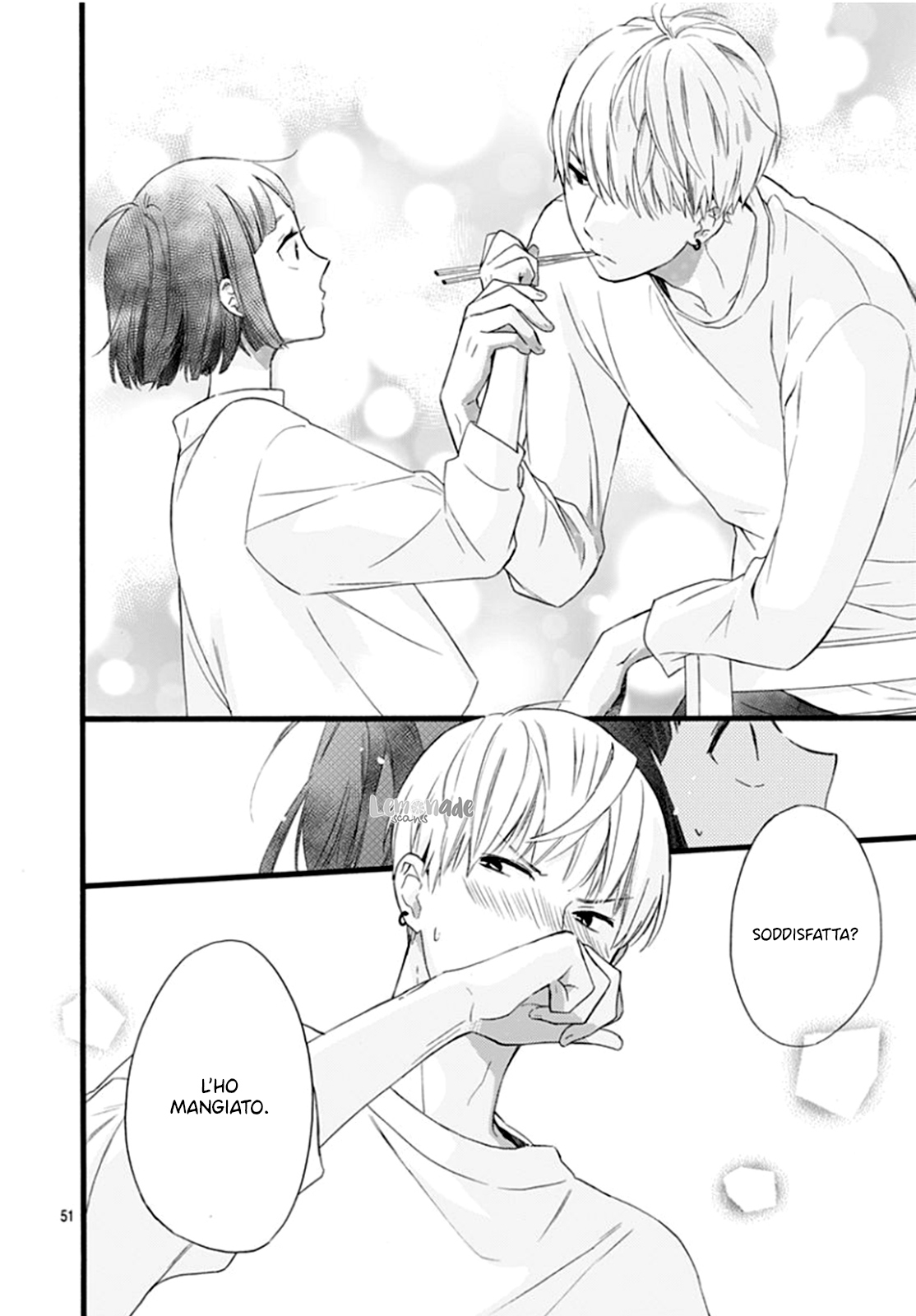 Uchi no Otouto-domo ga sumimasen Vol. 1 Ch. 1 第54页