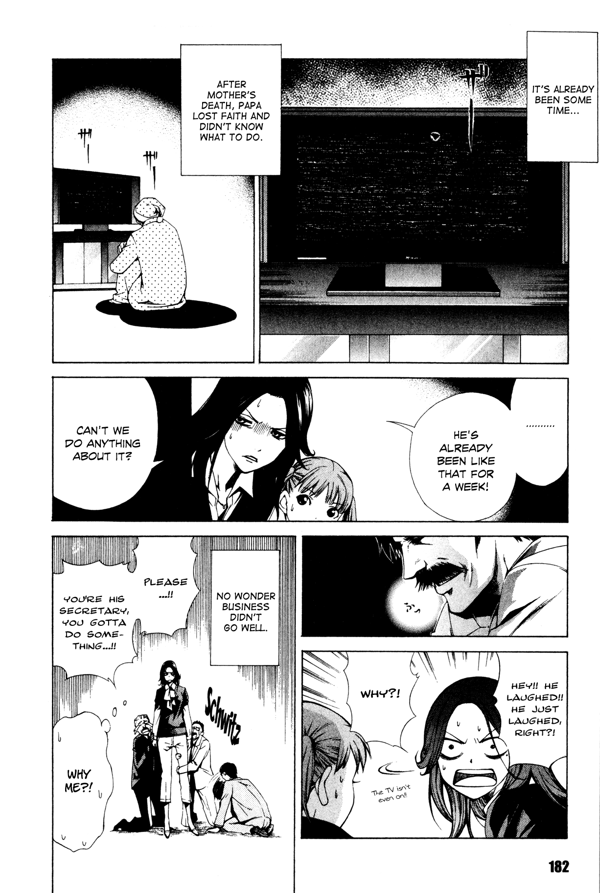 Missing Holiday escape_extra 第2页