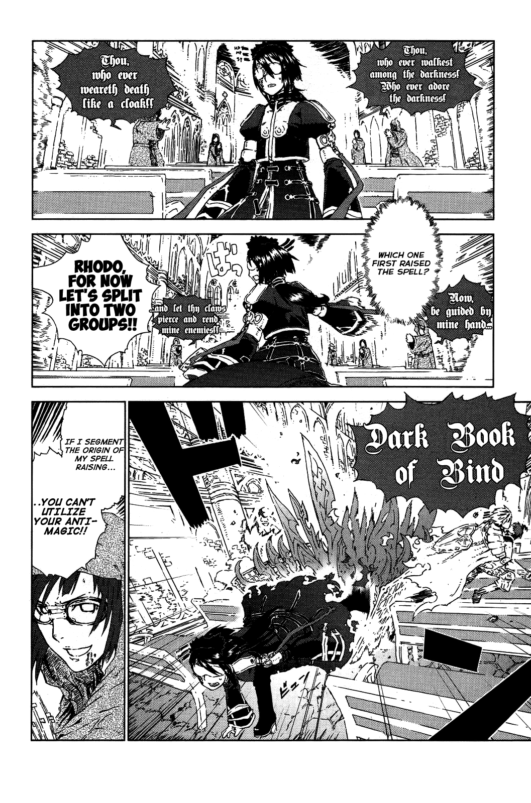 Kill Wizard Quest 1: Kill Wizard 第41页