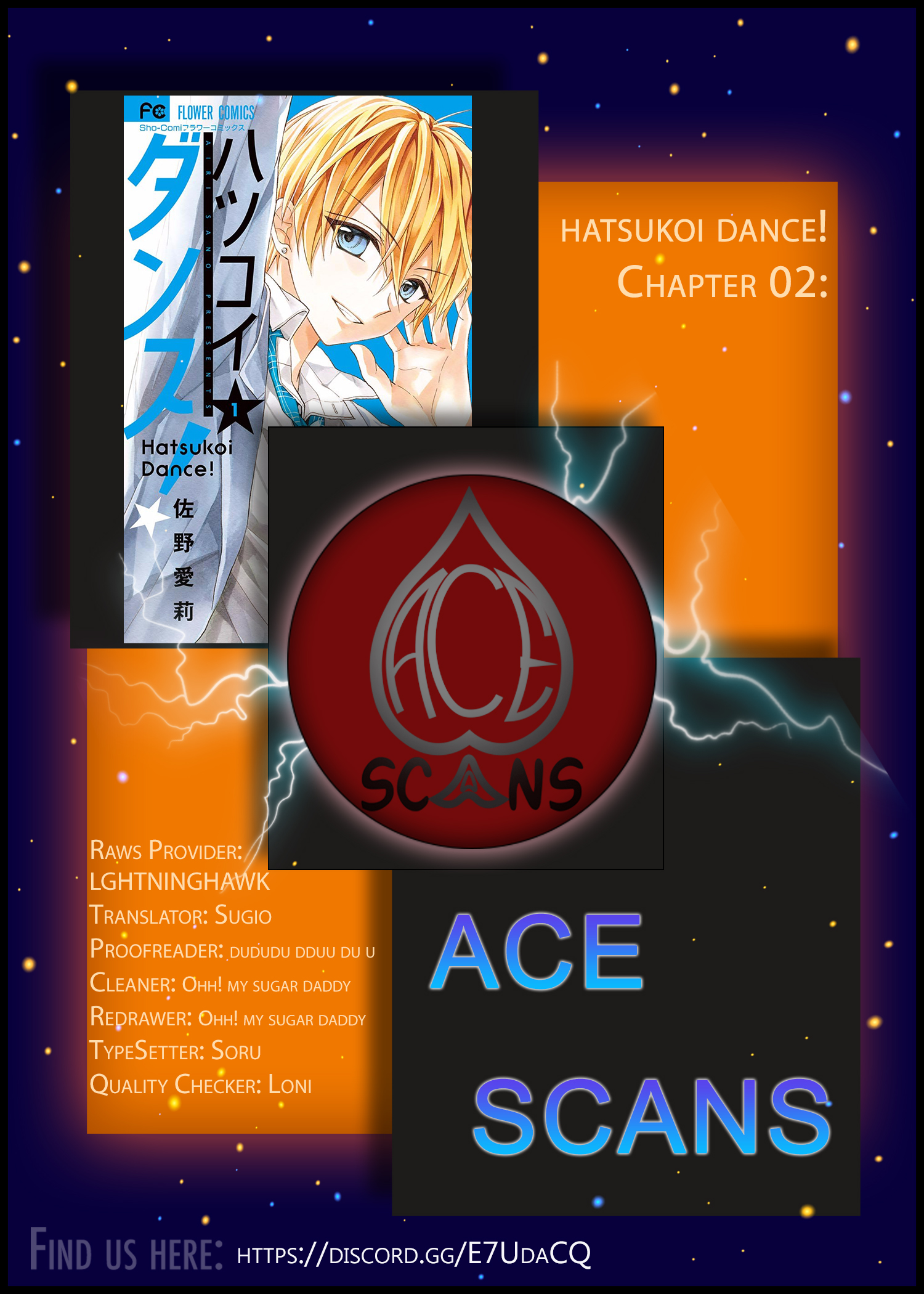 Hatsukoi Dance! Vol. 1 Ch. 2 第1页
