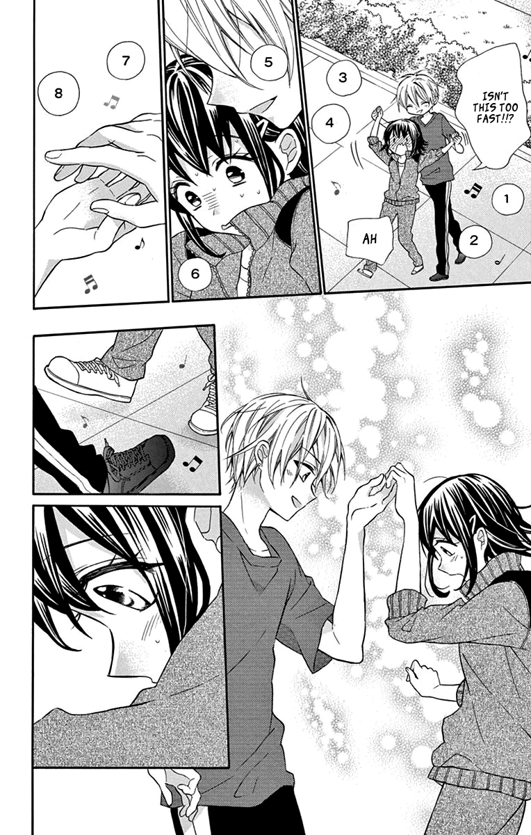 Hatsukoi Dance! Vol. 1 Ch. 2 第15页