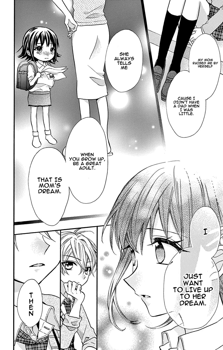Hatsukoi Dance! Vol. 1 Ch. 2 第31页