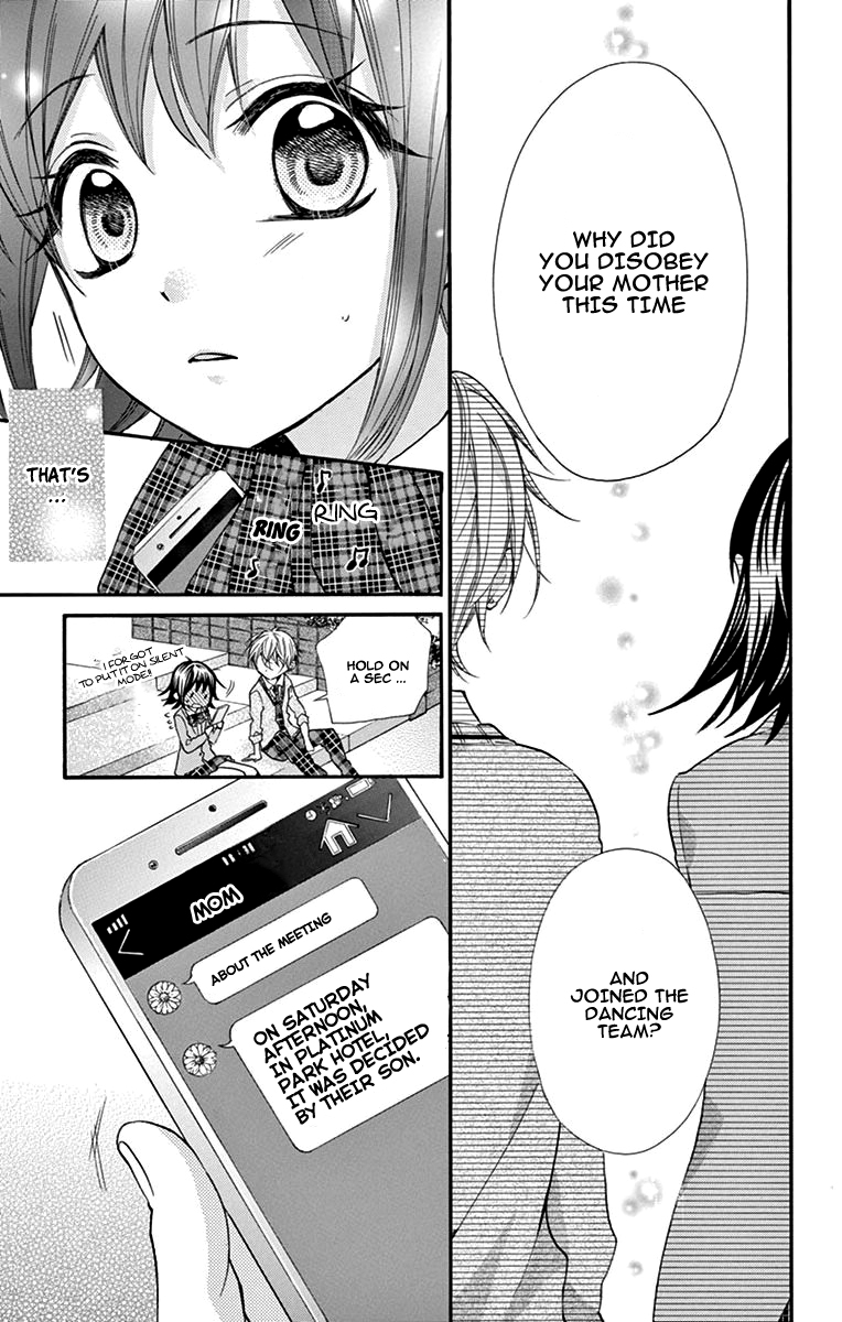 Hatsukoi Dance! Vol. 1 Ch. 2 第32页