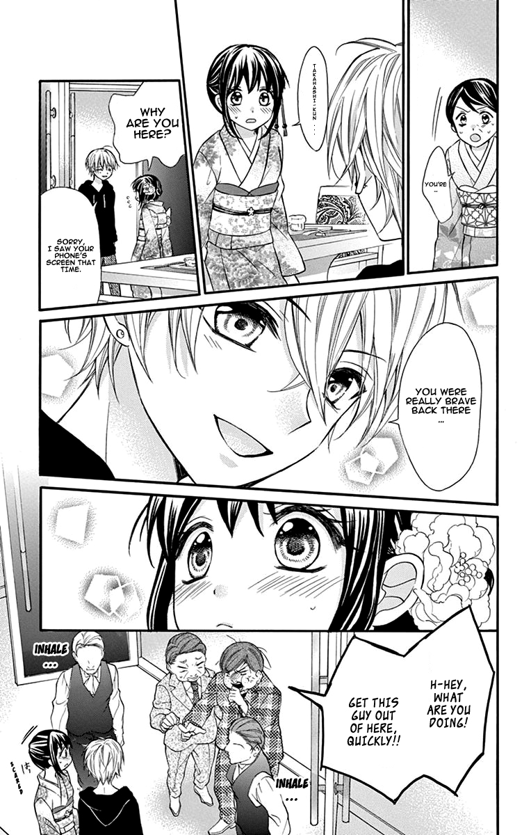 Hatsukoi Dance! Vol. 1 Ch. 2 第42页
