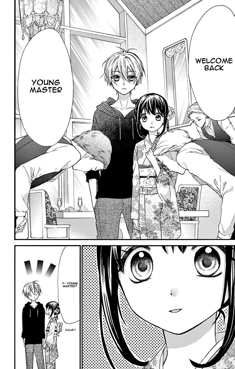 Hatsukoi Dance! Vol. 1 Ch. 2 第43页