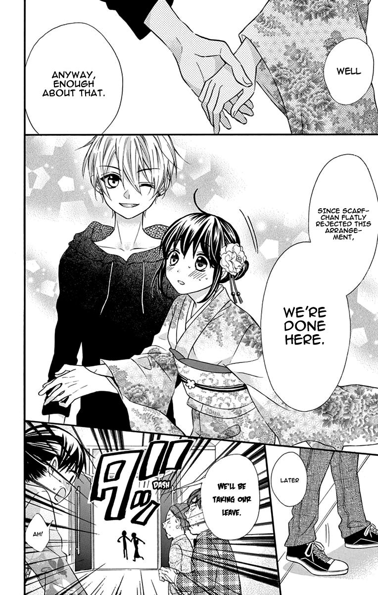 Hatsukoi Dance! Vol. 1 Ch. 2 第45页
