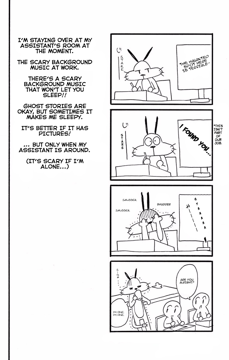 Hatsukoi Dance! Vol. 1 Ch. 2 第47页