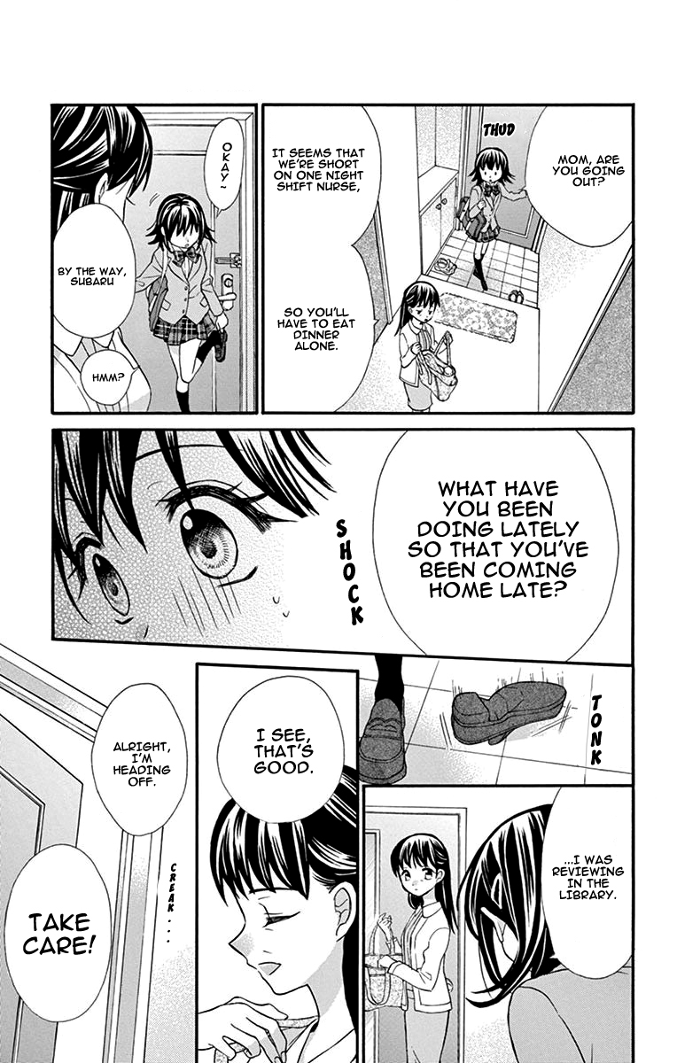 Hatsukoi Dance! Vol. 1 Ch. 2 第10页