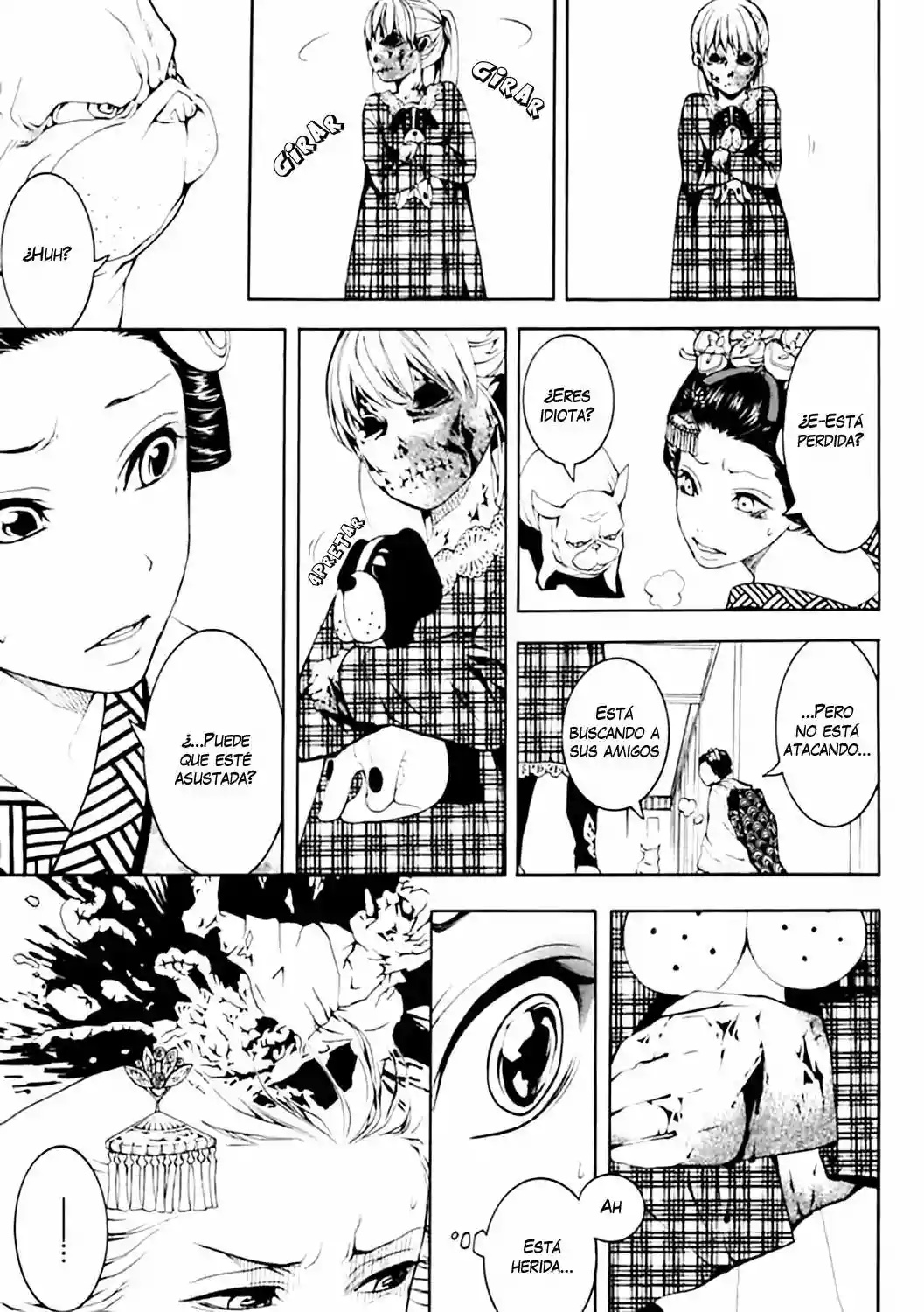 :REverSAL Vol. 1 Ch. 4 第14页