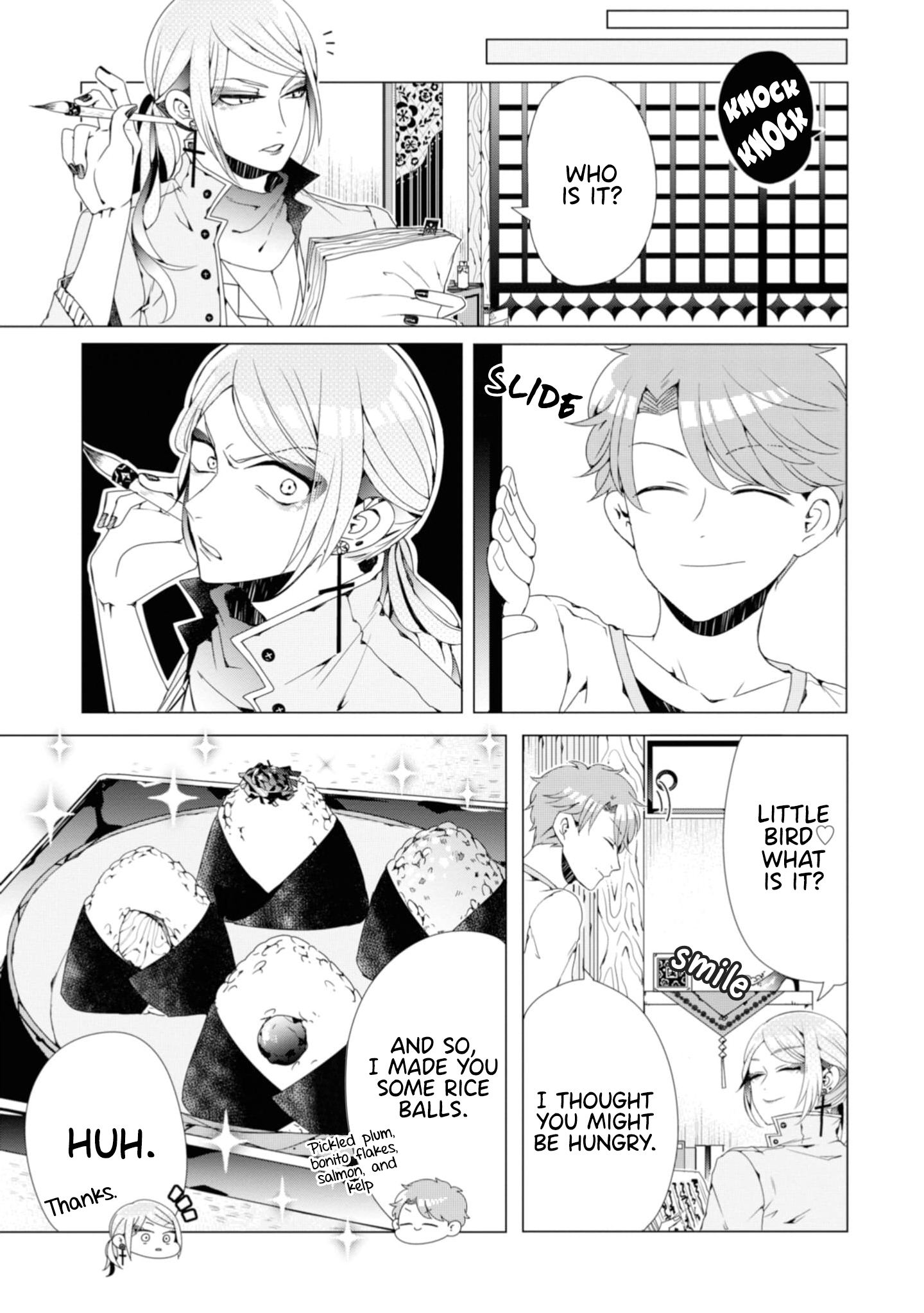 Otoge ni Trip shita Ore ♂ The Great Plan to Explosively Raise Affinity 第11页