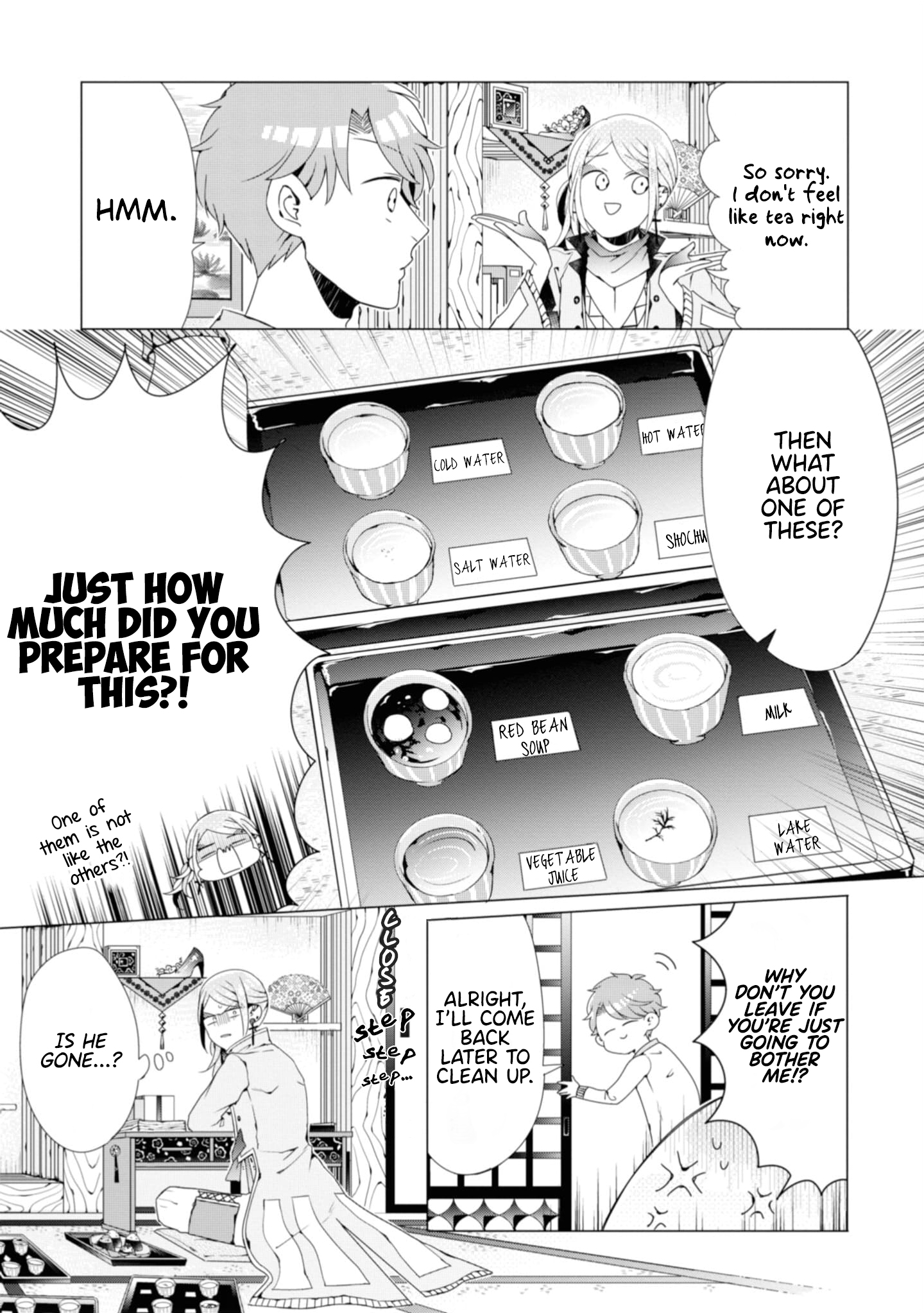 Otoge ni Trip shita Ore ♂ The Great Plan to Explosively Raise Affinity 第13页
