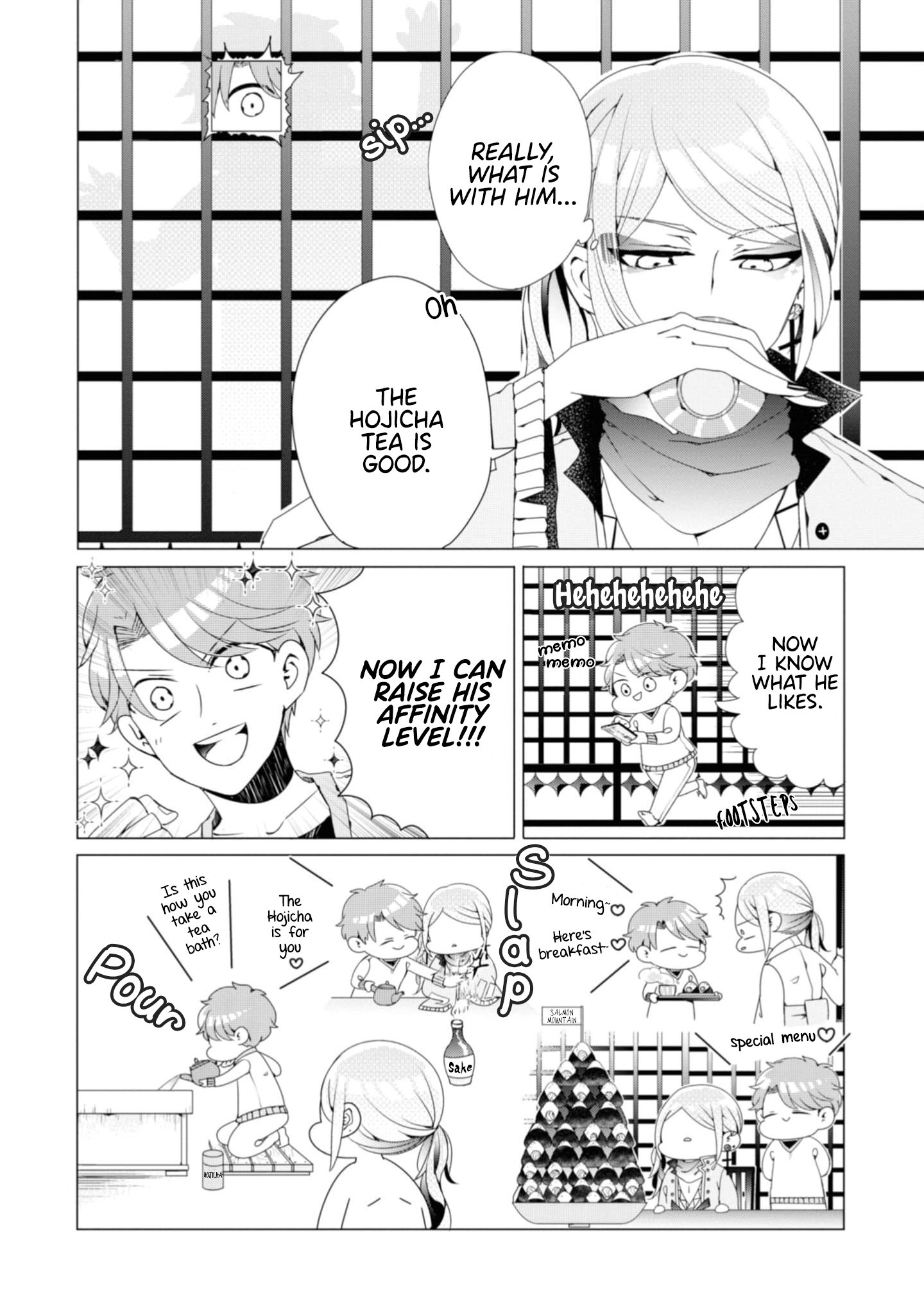 Otoge ni Trip shita Ore ♂ The Great Plan to Explosively Raise Affinity 第14页