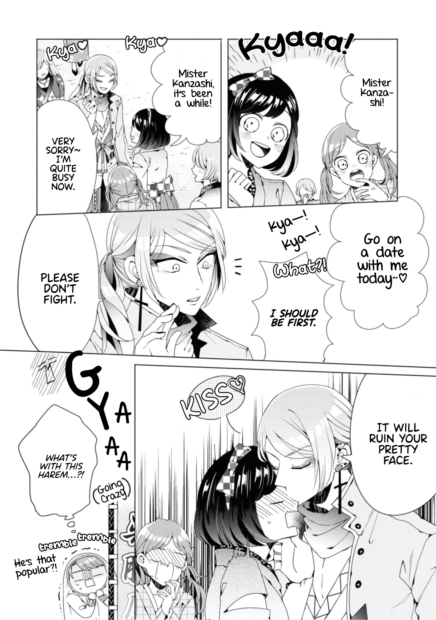 Otoge ni Trip shita Ore ♂ The Great Plan to Explosively Raise Affinity 第16页