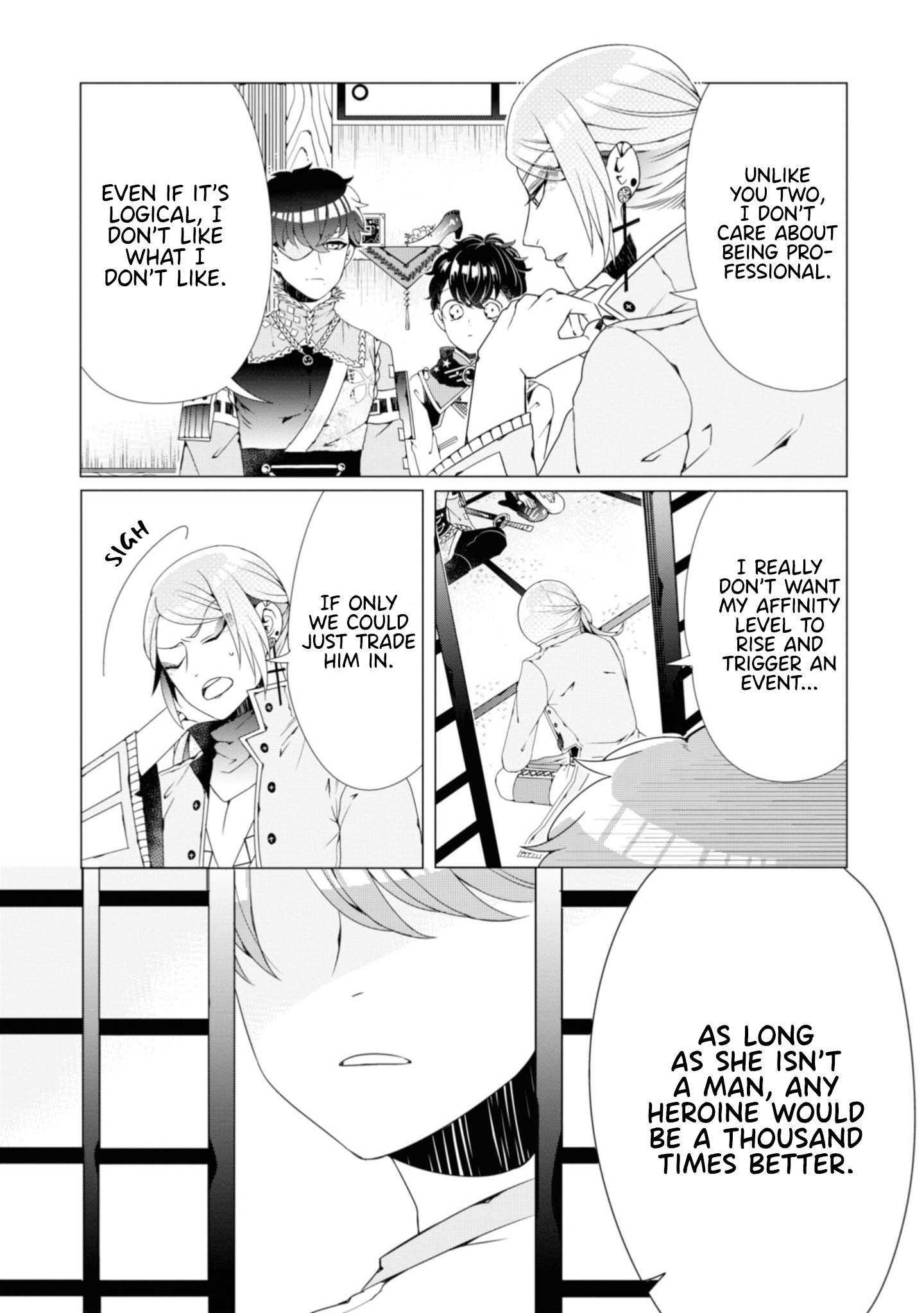 Otoge ni Trip shita Ore ♂ The Great Plan to Explosively Raise Affinity 第19页