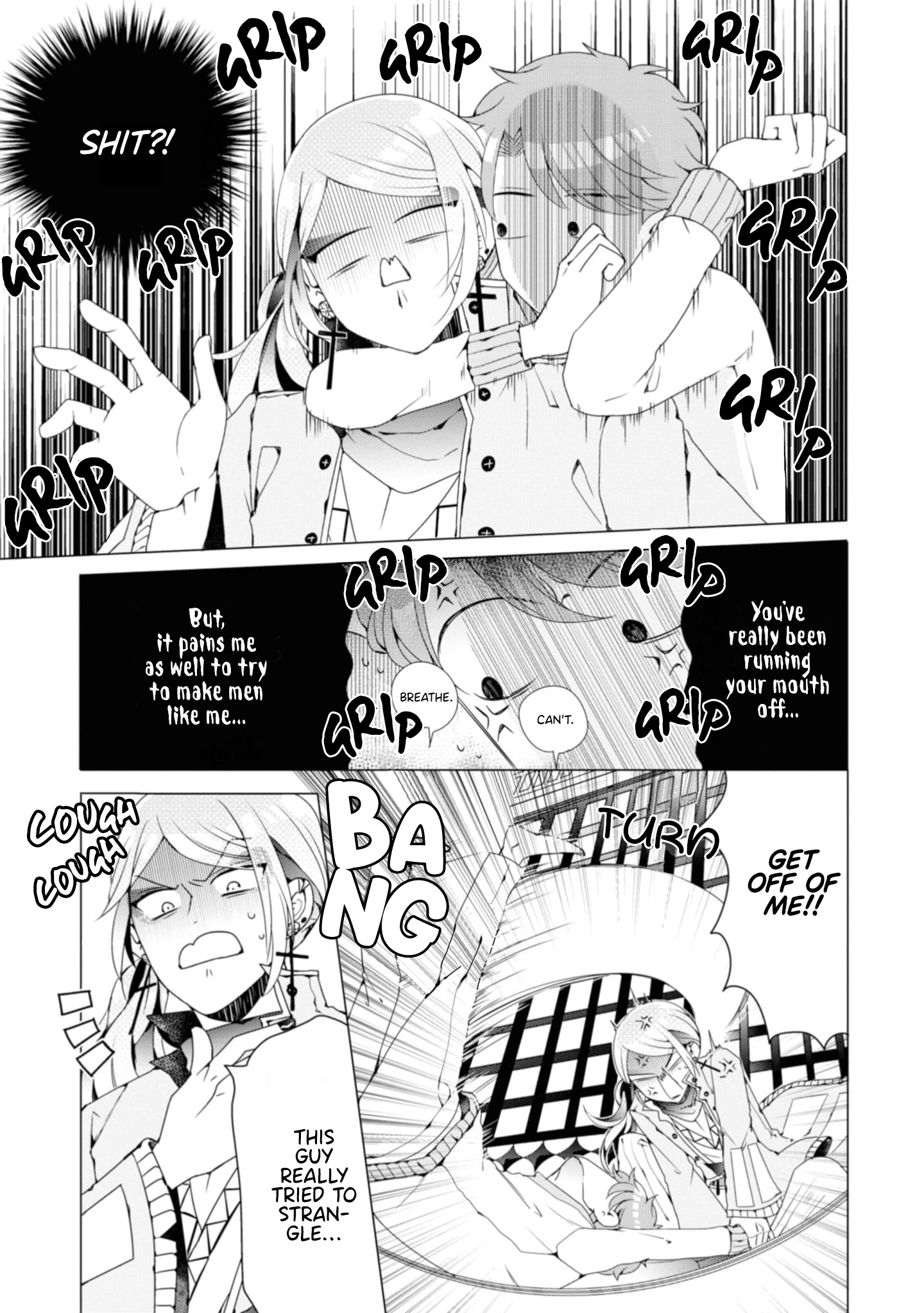 Otoge ni Trip shita Ore ♂ The Great Plan to Explosively Raise Affinity 第21页