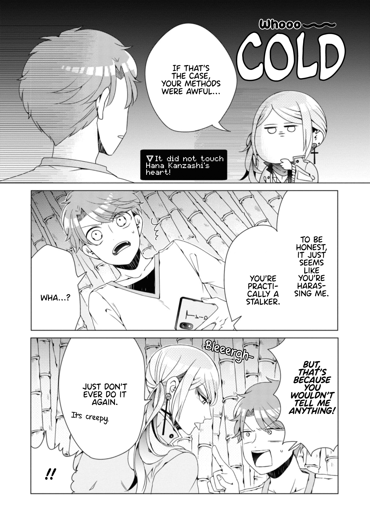 Otoge ni Trip shita Ore ♂ The Great Plan to Explosively Raise Affinity 第26页