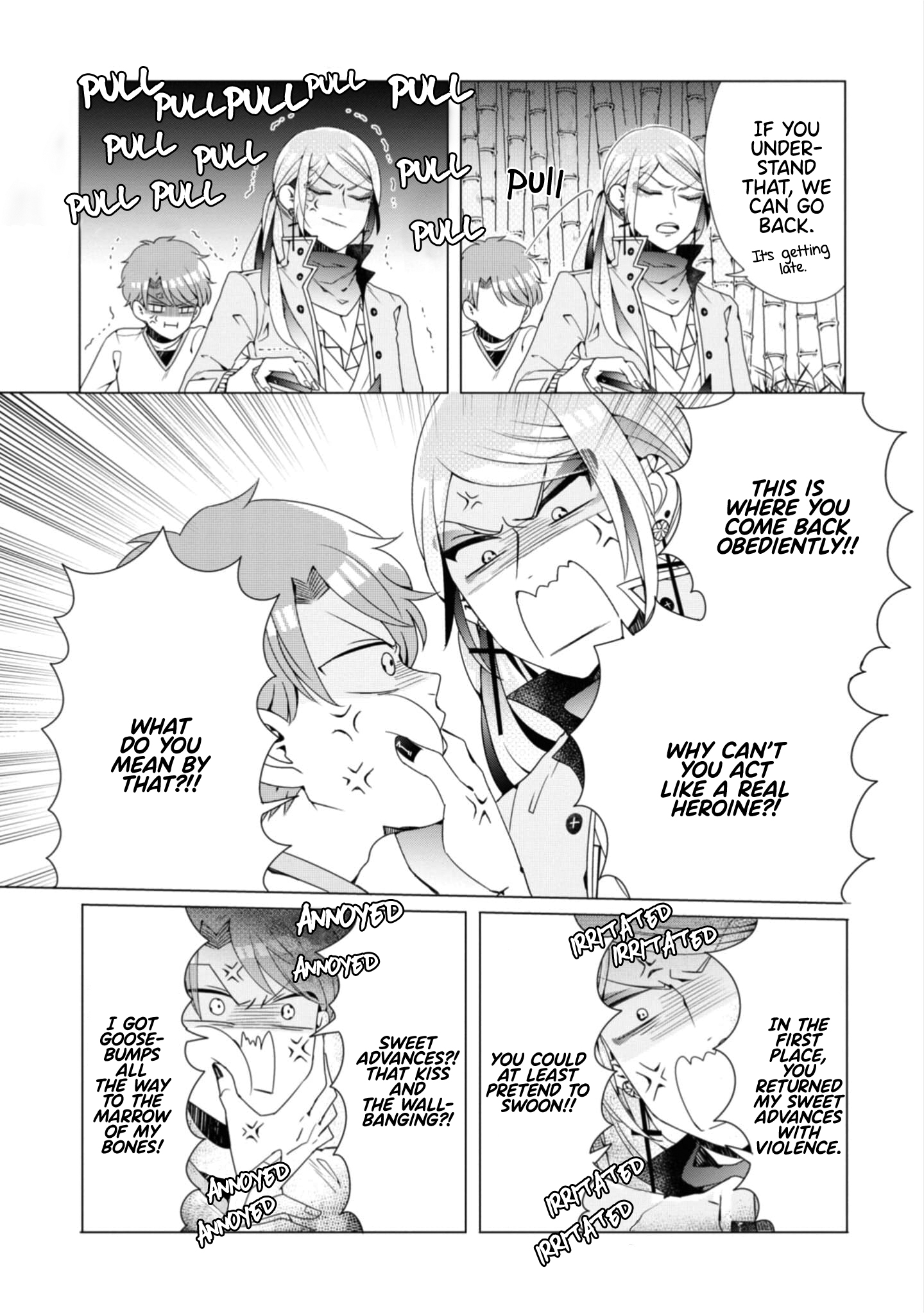 Otoge ni Trip shita Ore ♂ The Great Plan to Explosively Raise Affinity 第27页